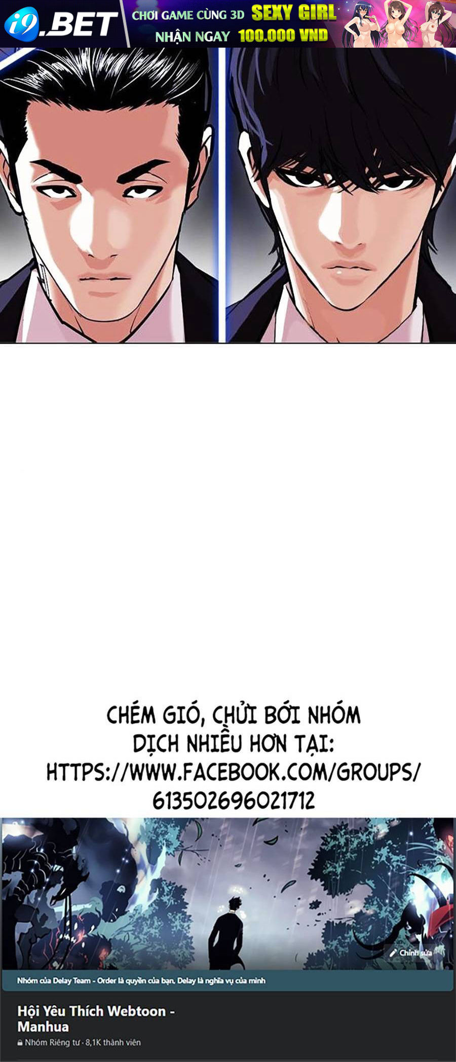 Hoán Đổi Diệu Kỳ - Chapter 403 - Page 151