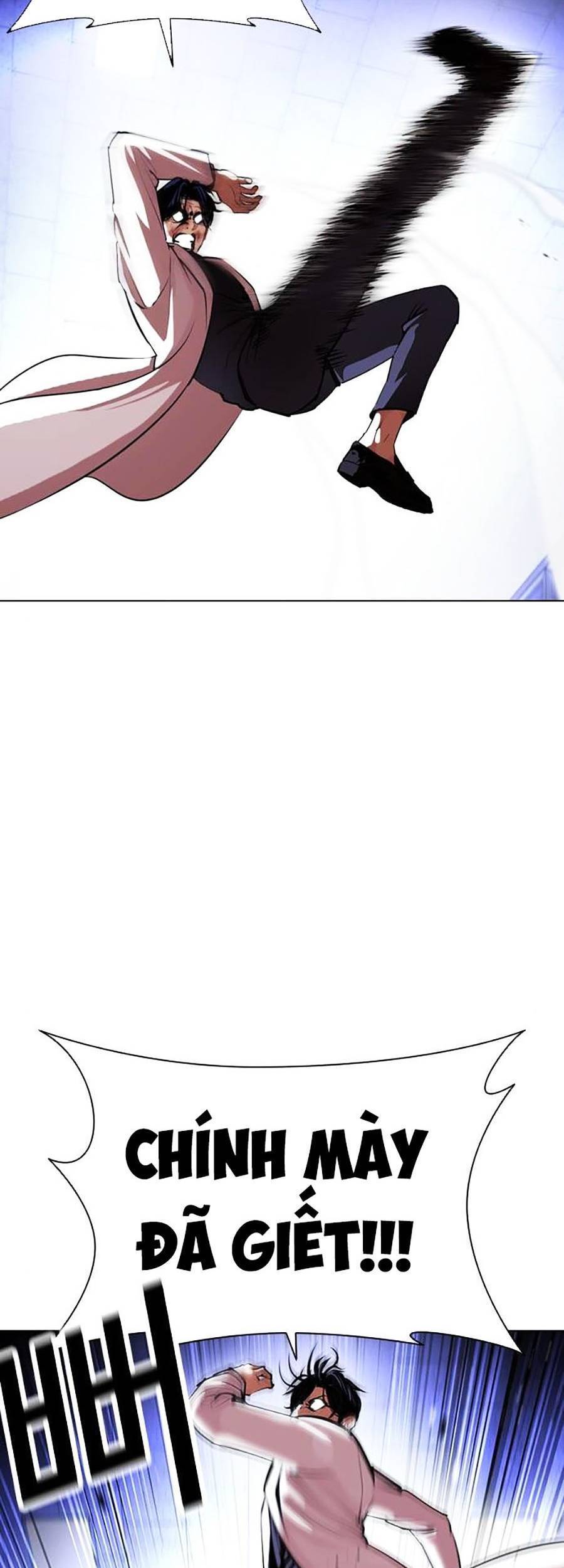 Hoán Đổi Diệu Kỳ Chapter 403 - Trang 20