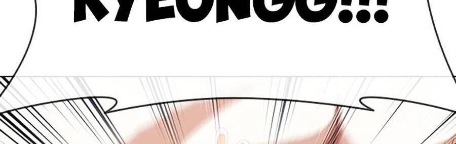 Hoán Đổi Diệu Kỳ Chapter 403 - Trang 23