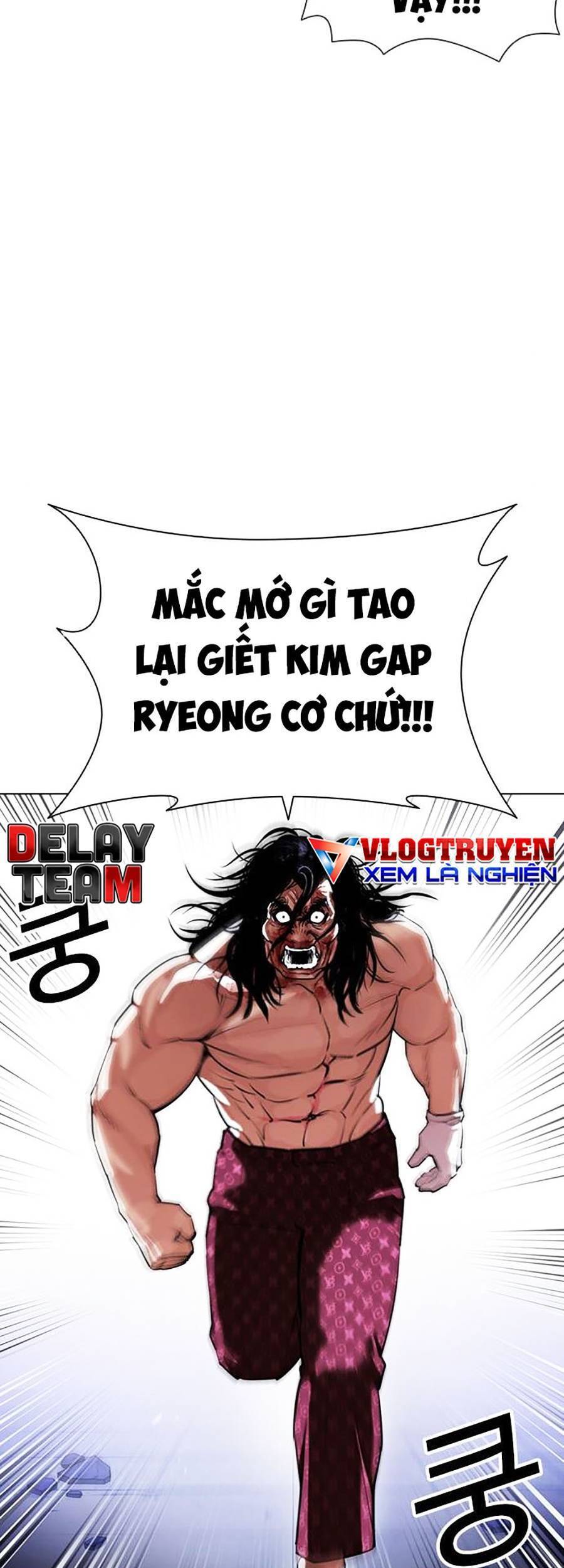 Hoán Đổi Diệu Kỳ Chapter 403 - Trang 26