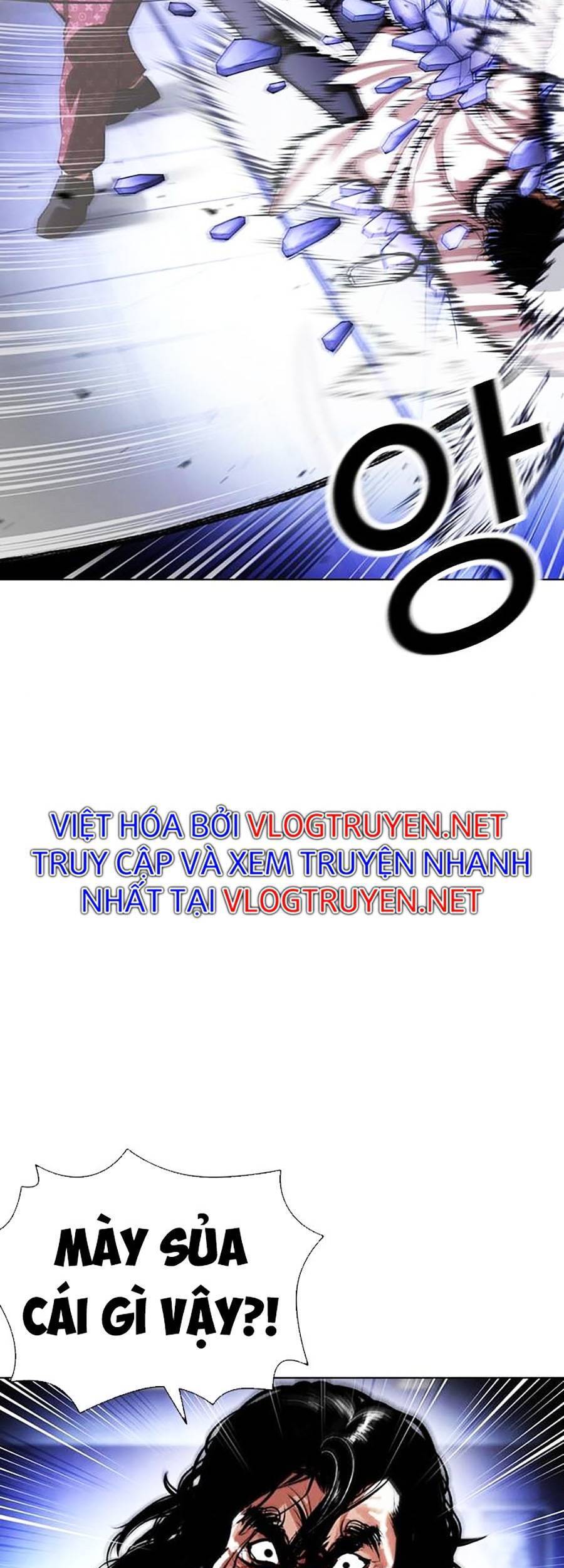 Hoán Đổi Diệu Kỳ Chapter 403 - Trang 34