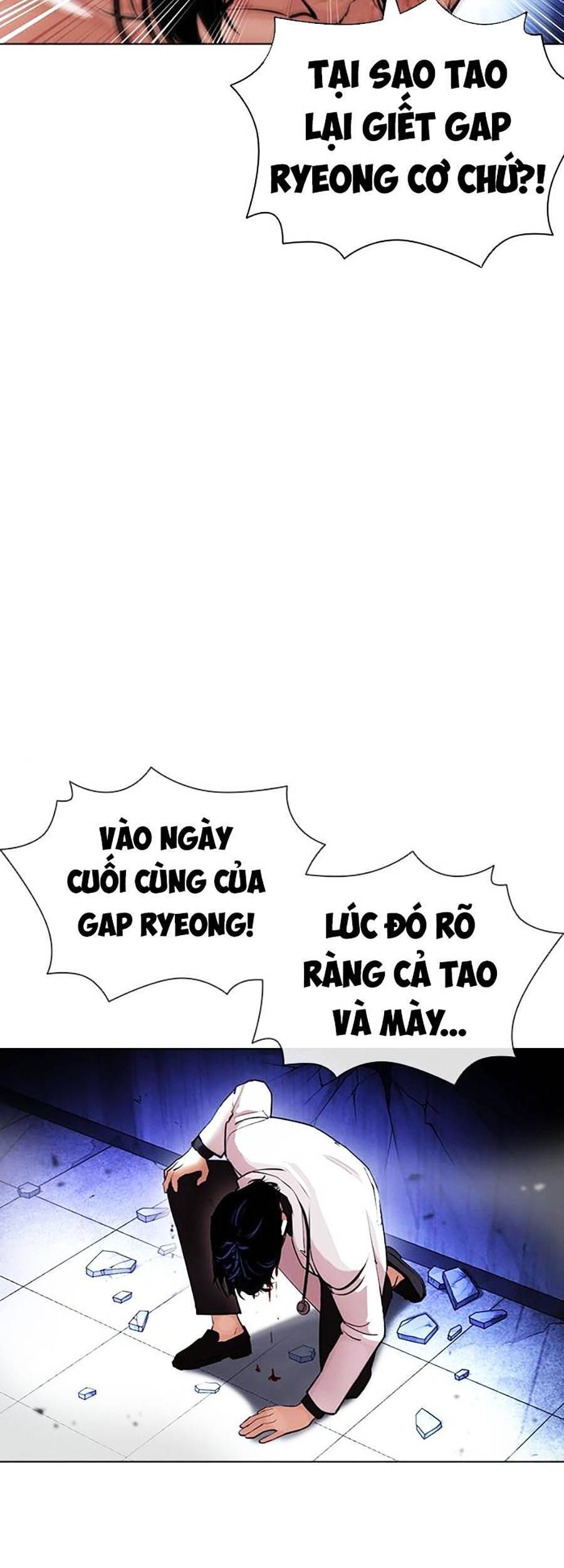 Hoán Đổi Diệu Kỳ Chapter 403 - Trang 36
