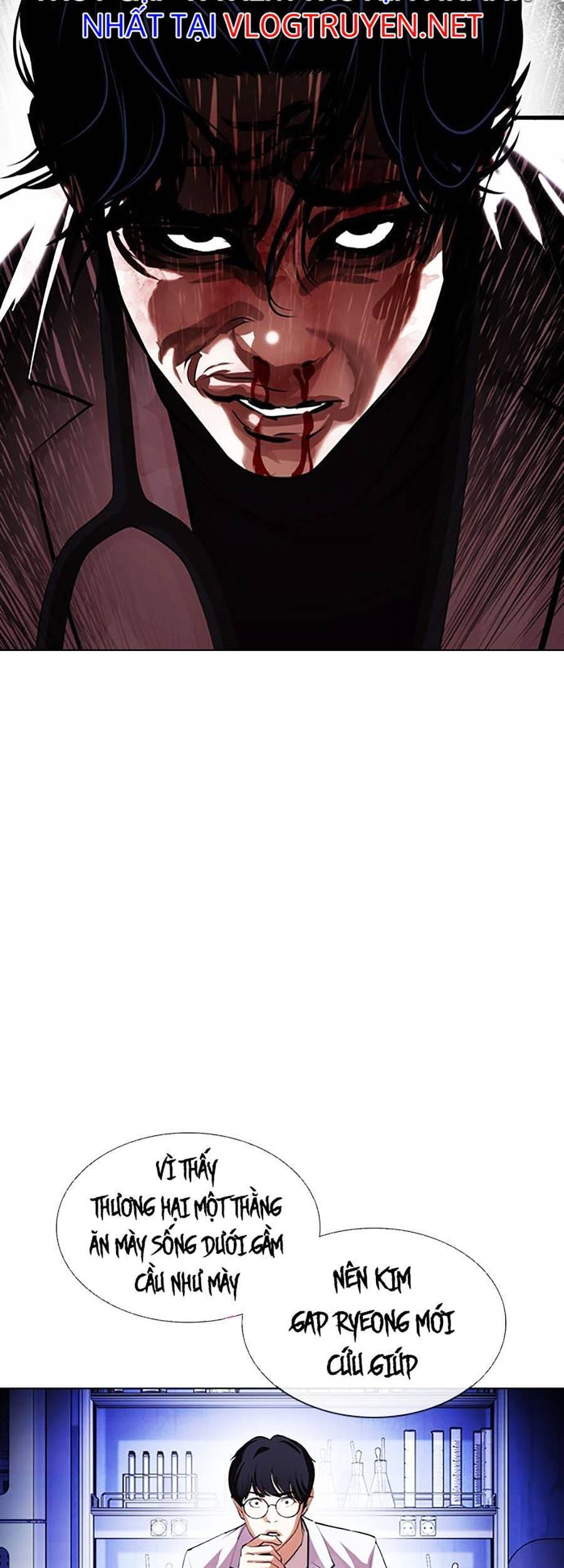 Hoán Đổi Diệu Kỳ Chapter 403 - Trang 4