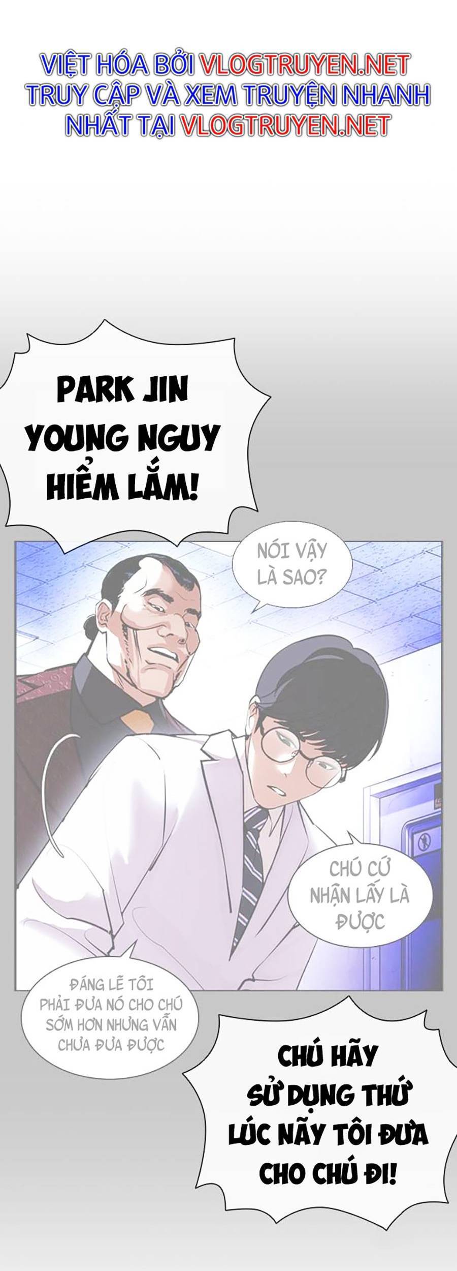 Hoán Đổi Diệu Kỳ Chapter 403 - Trang 46