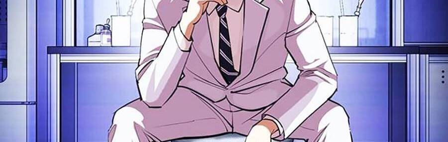 Hoán Đổi Diệu Kỳ Chapter 403 - Trang 5