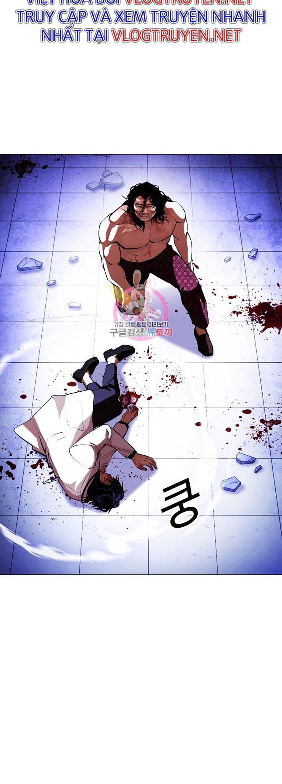 Hoán Đổi Diệu Kỳ Chapter 403 - Trang 52