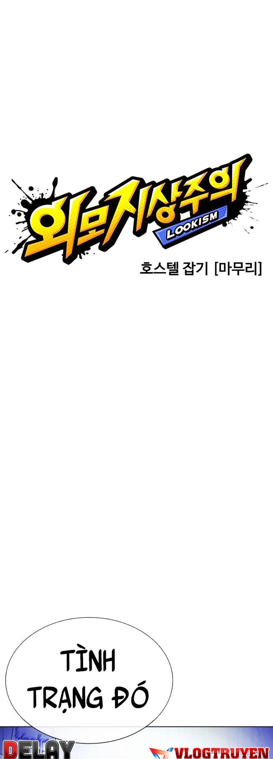 Hoán Đổi Diệu Kỳ Chapter 403 - Trang 54