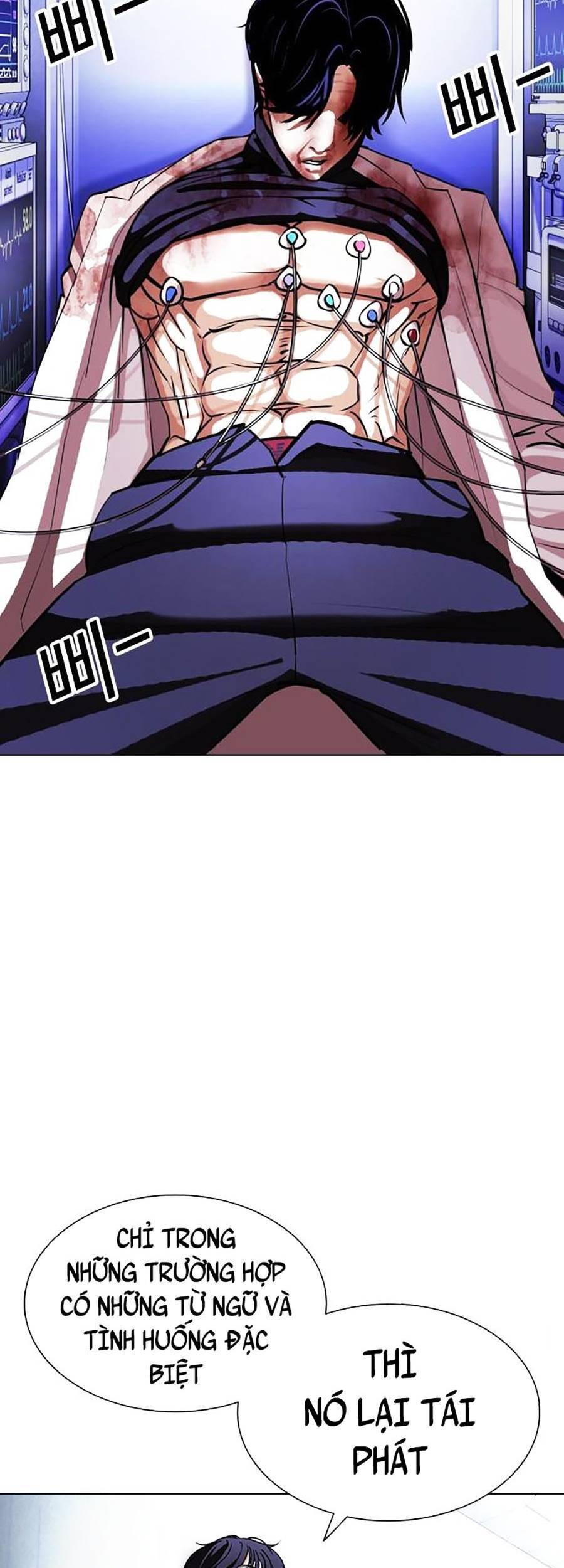 Hoán Đổi Diệu Kỳ Chapter 403 - Trang 56