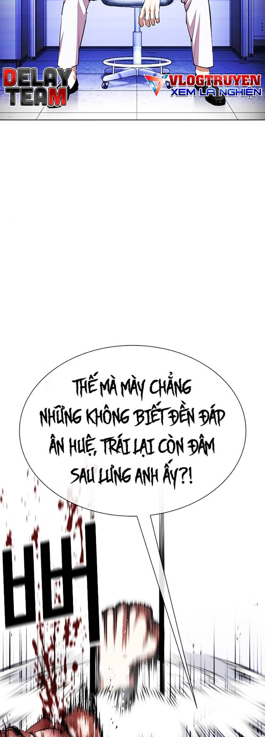 Hoán Đổi Diệu Kỳ Chapter 403 - Trang 6