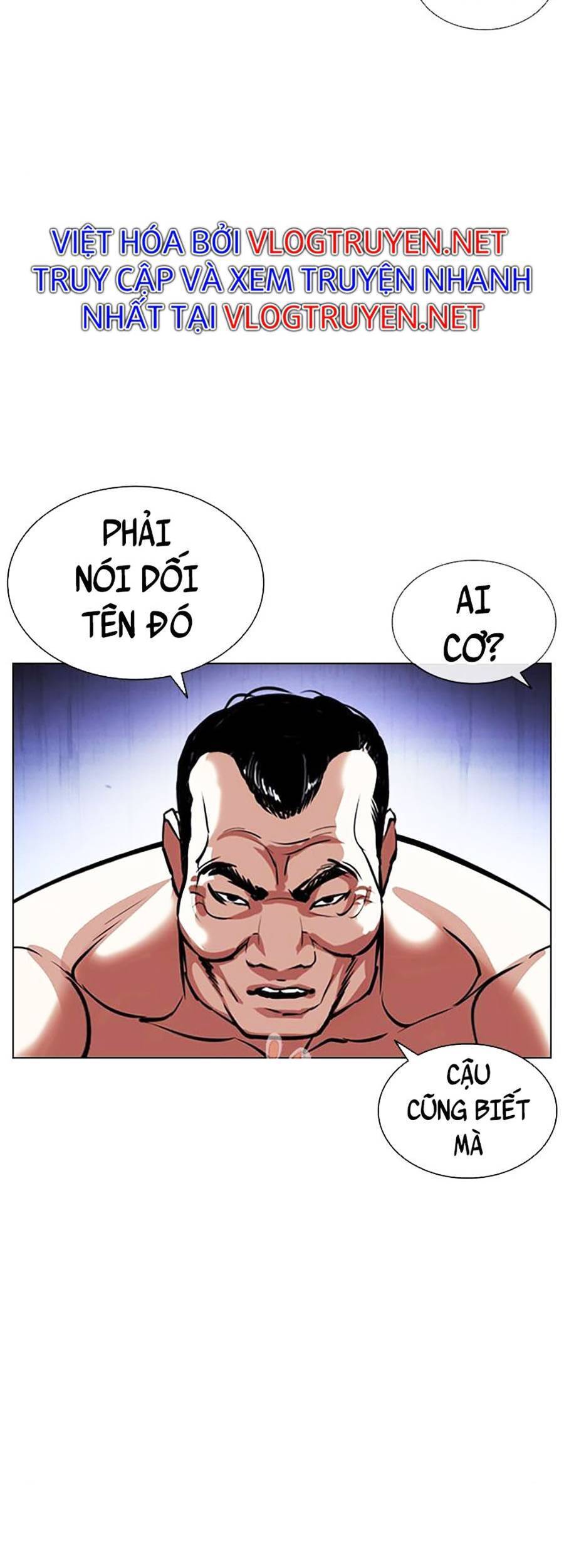 Hoán Đổi Diệu Kỳ Chapter 403 - Trang 70