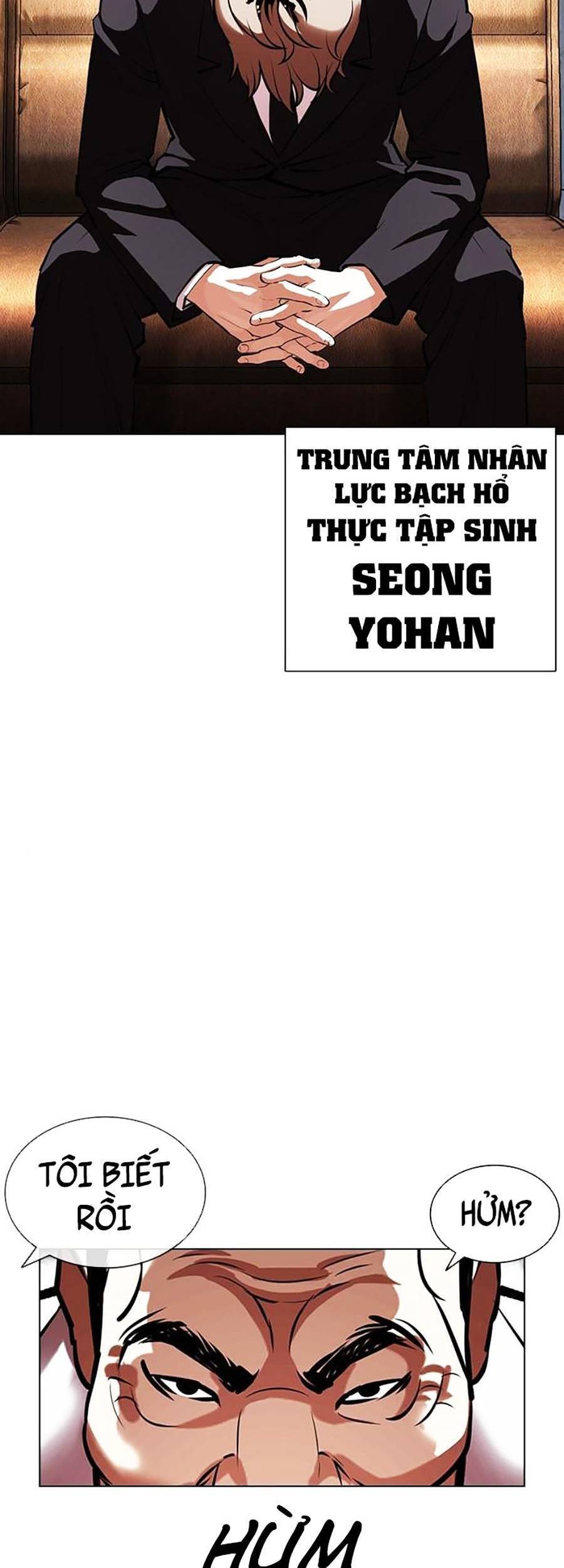 Hoán Đổi Diệu Kỳ Chapter 403 - Trang 80