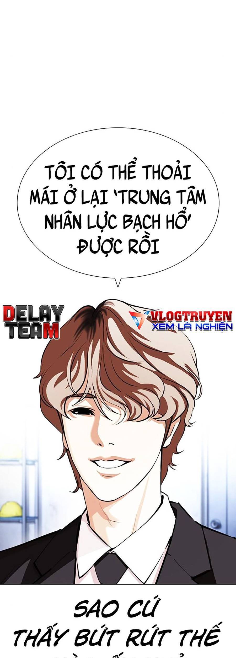 Hoán Đổi Diệu Kỳ Chapter 403 - Trang 82