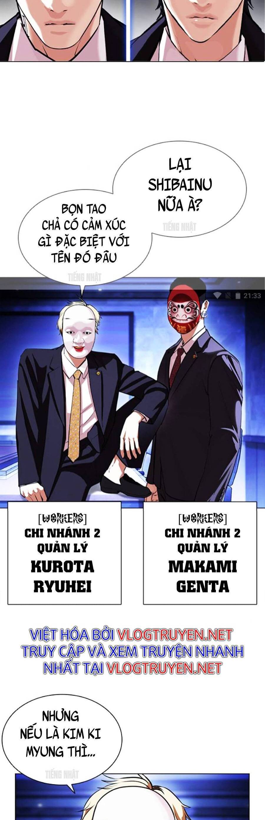 Hoán Đổi Diệu Kỳ Chapter 404 - Trang 1