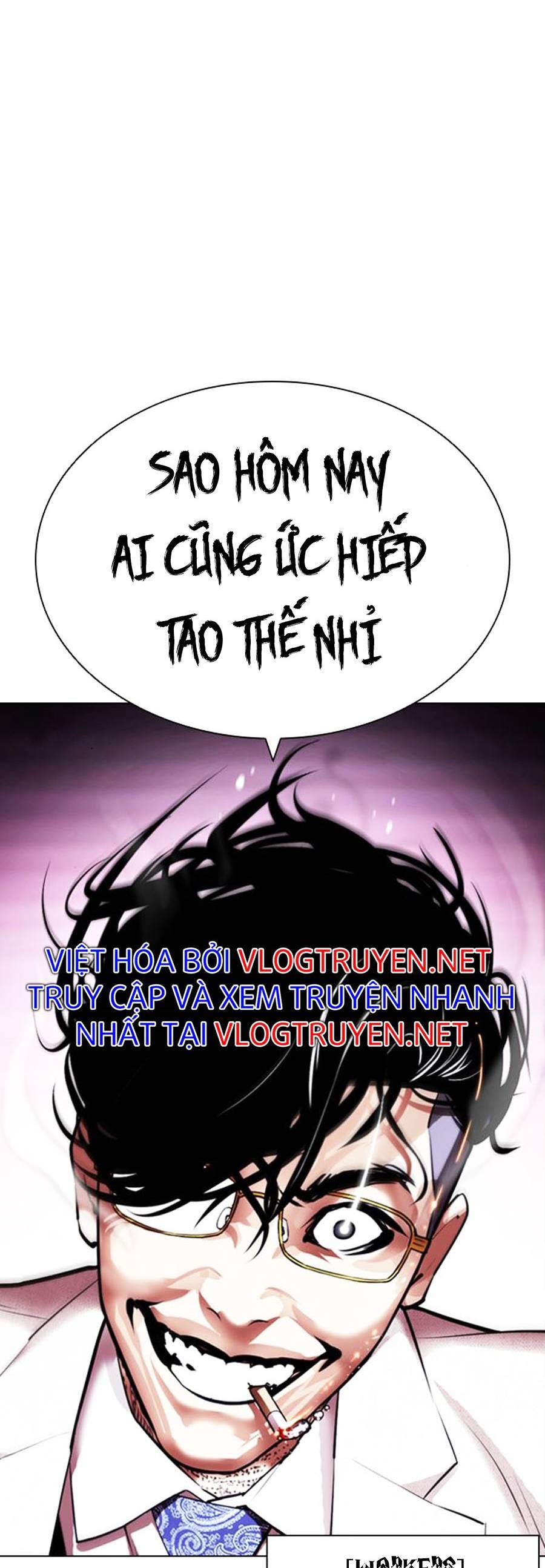 Hoán Đổi Diệu Kỳ Chapter 404 - Trang 121