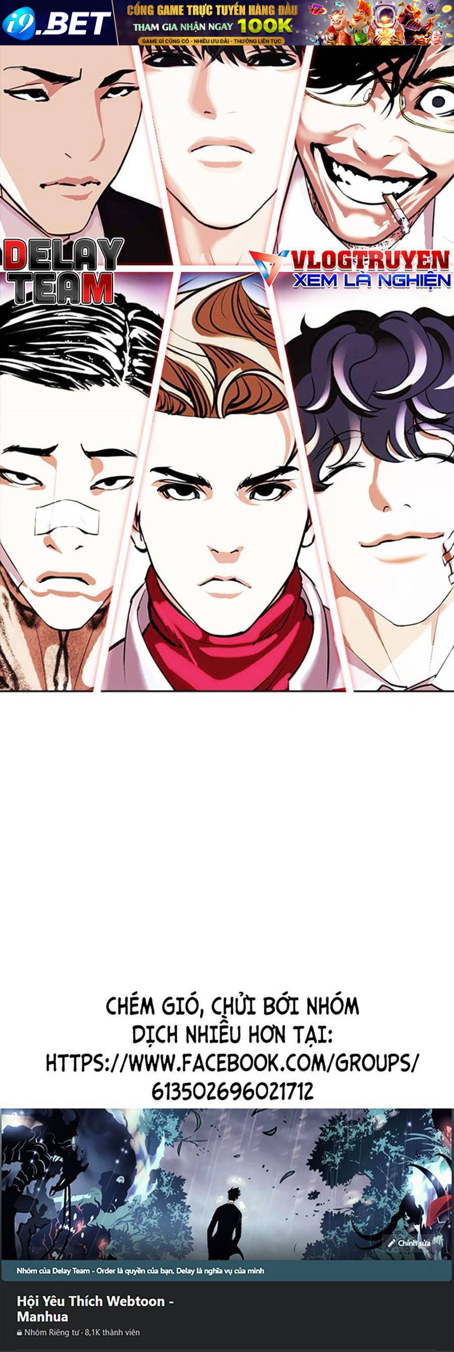 Hoán Đổi Diệu Kỳ - Chapter 404 - Page 123