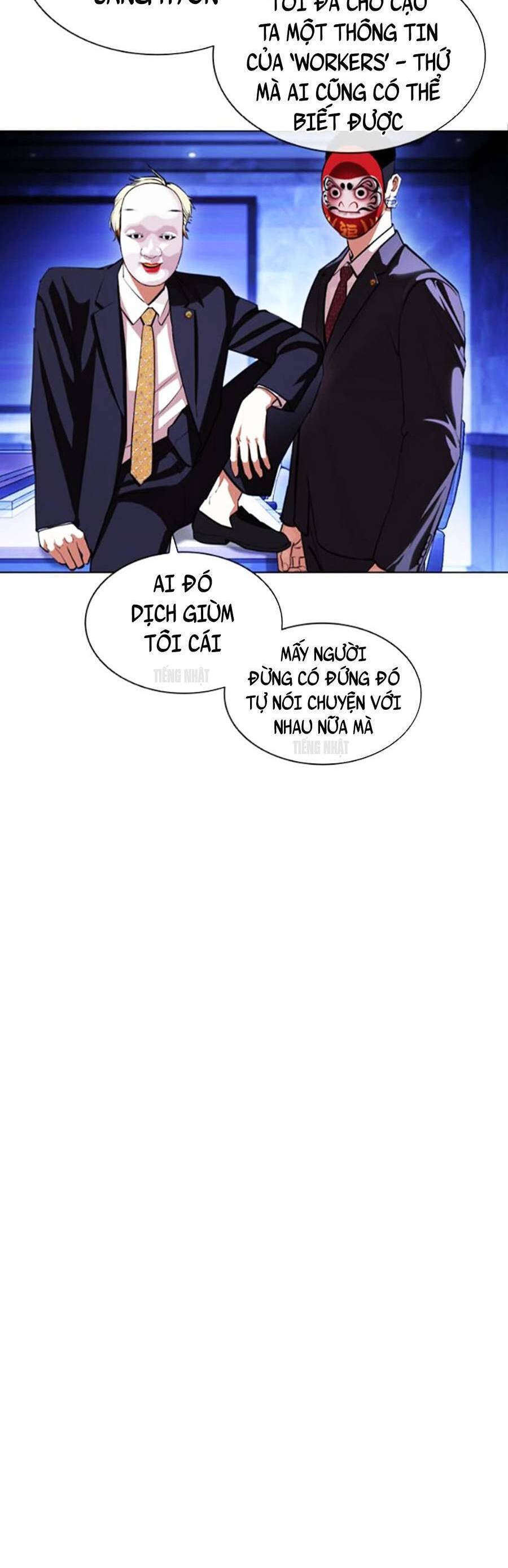 Hoán Đổi Diệu Kỳ Chapter 404 - Trang 15