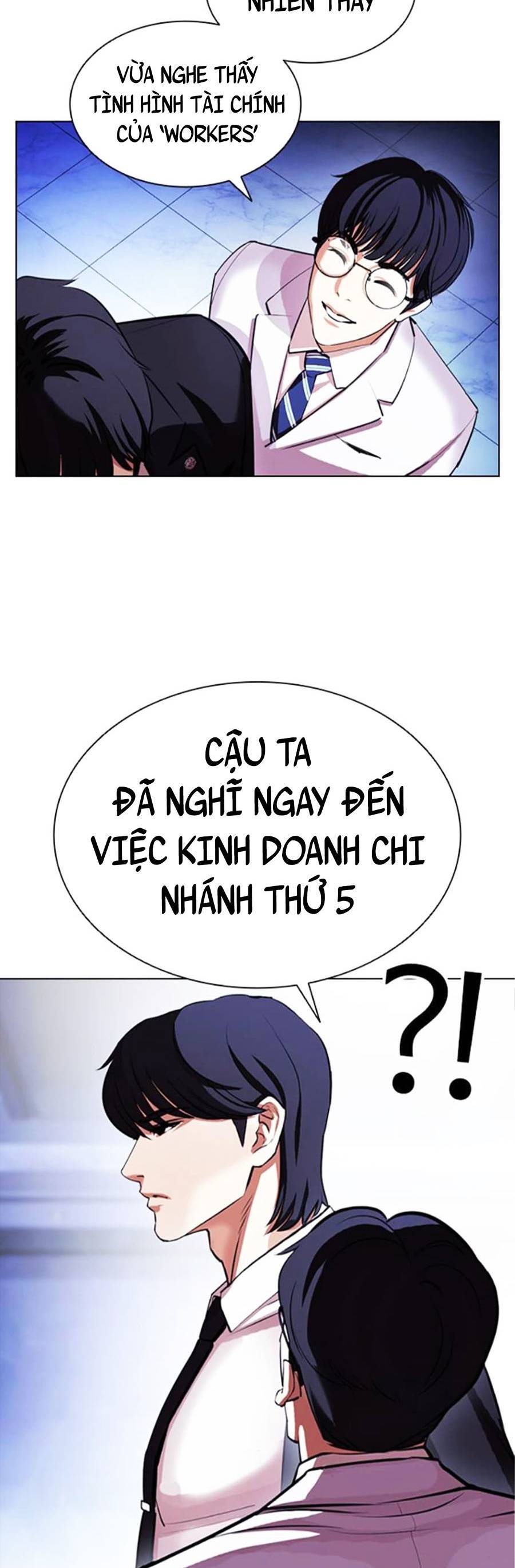Hoán Đổi Diệu Kỳ Chapter 404 - Trang 17