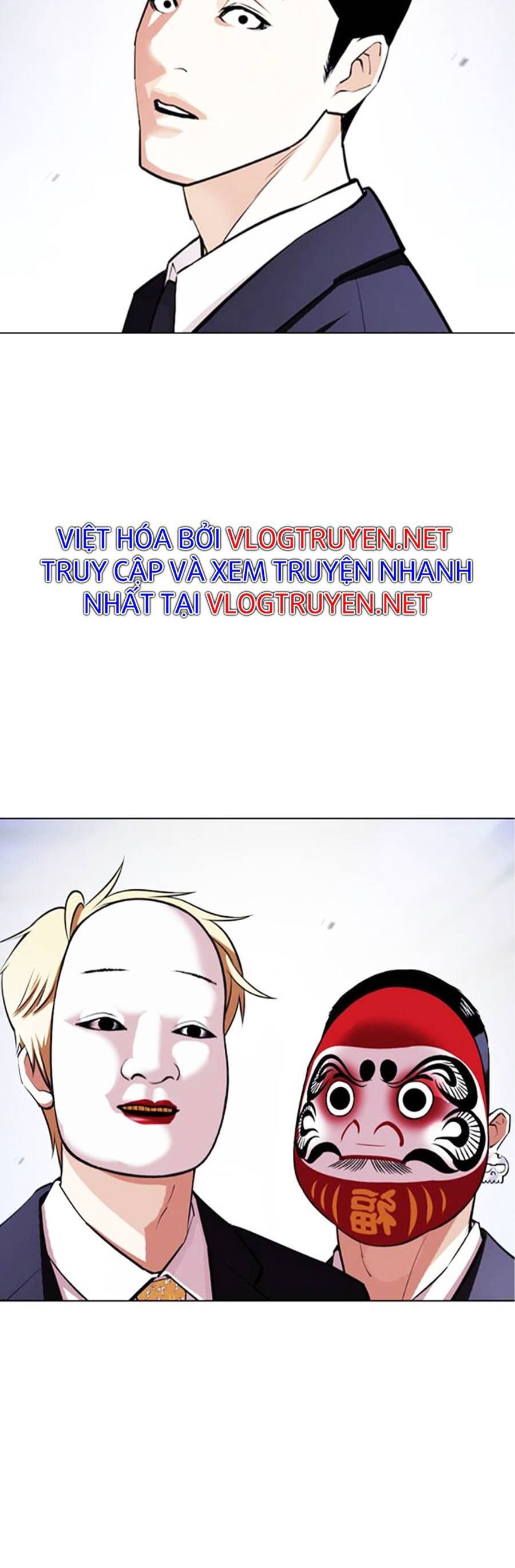 Hoán Đổi Diệu Kỳ Chapter 404 - Trang 22