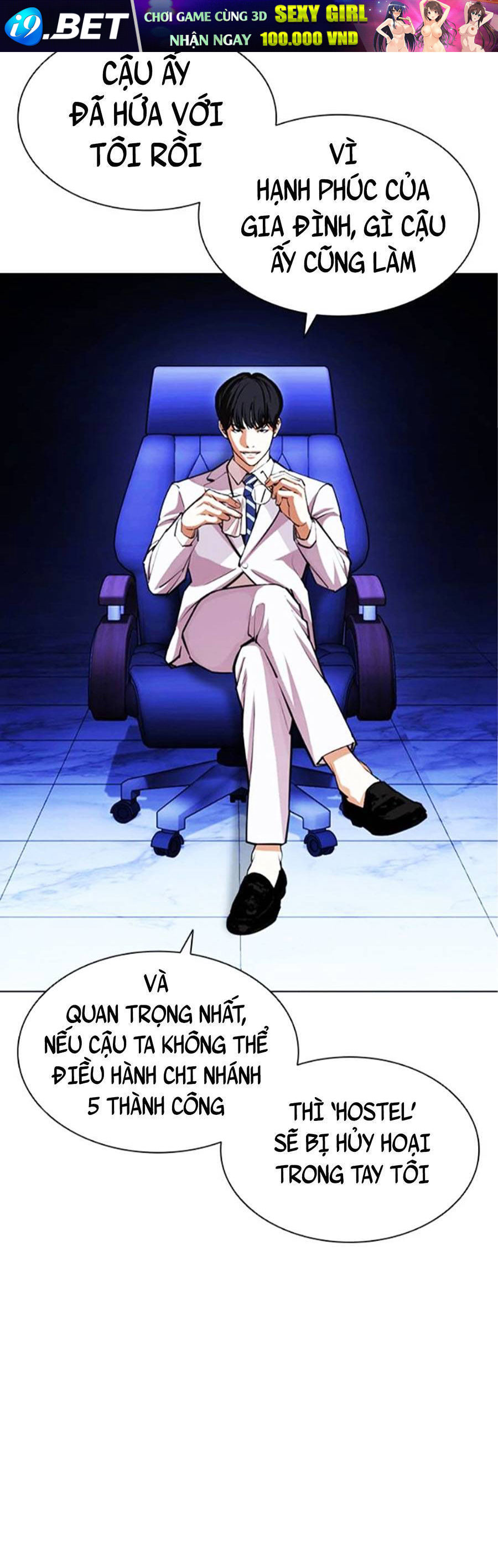 Hoán Đổi Diệu Kỳ Chapter 404 - Trang 28