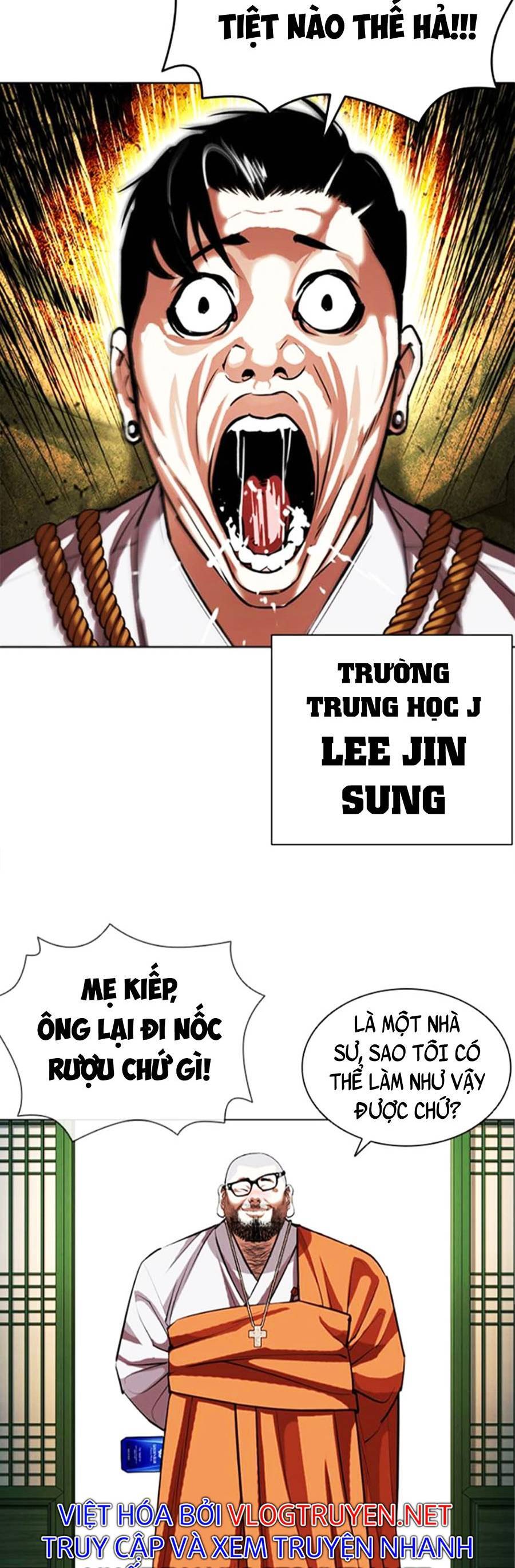 Hoán Đổi Diệu Kỳ Chapter 404 - Trang 31