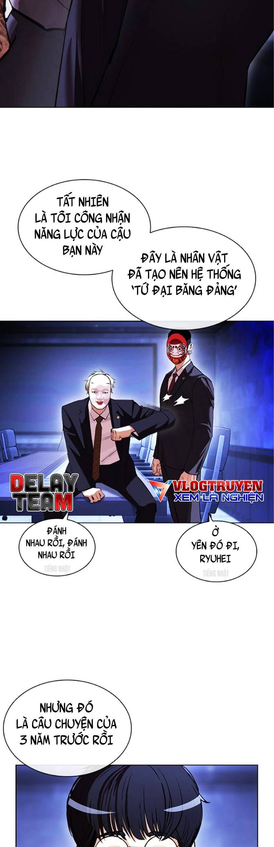 Hoán Đổi Diệu Kỳ Chapter 404 - Trang 4