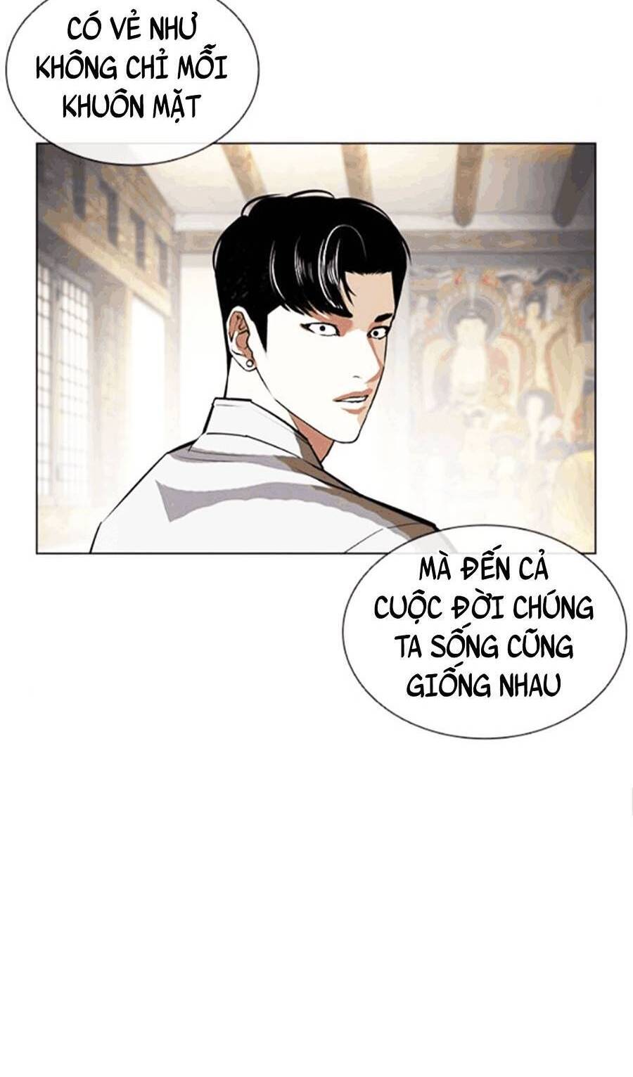 Hoán Đổi Diệu Kỳ Chapter 404 - Trang 49