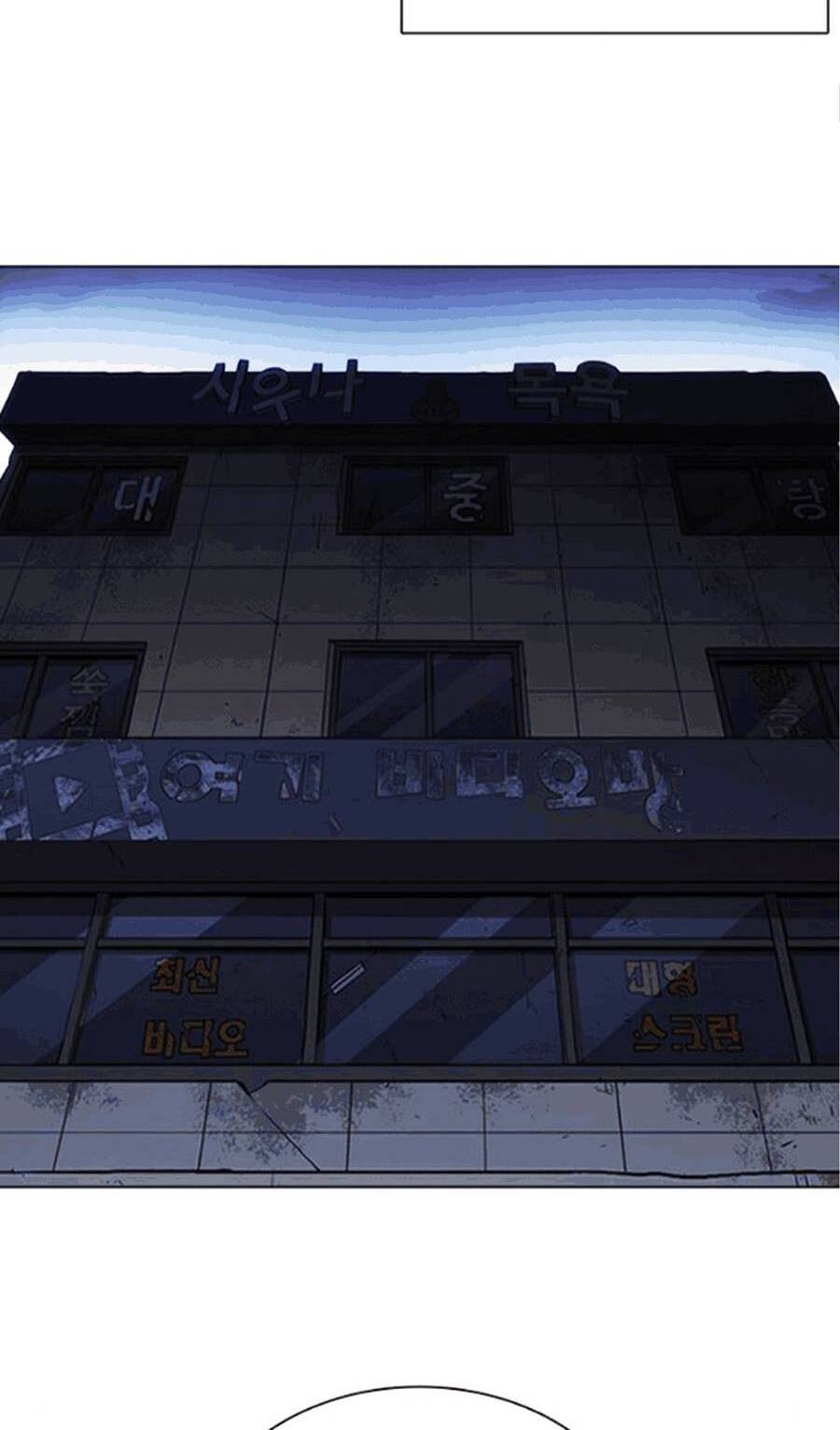 Hoán Đổi Diệu Kỳ Chapter 404 - Trang 53