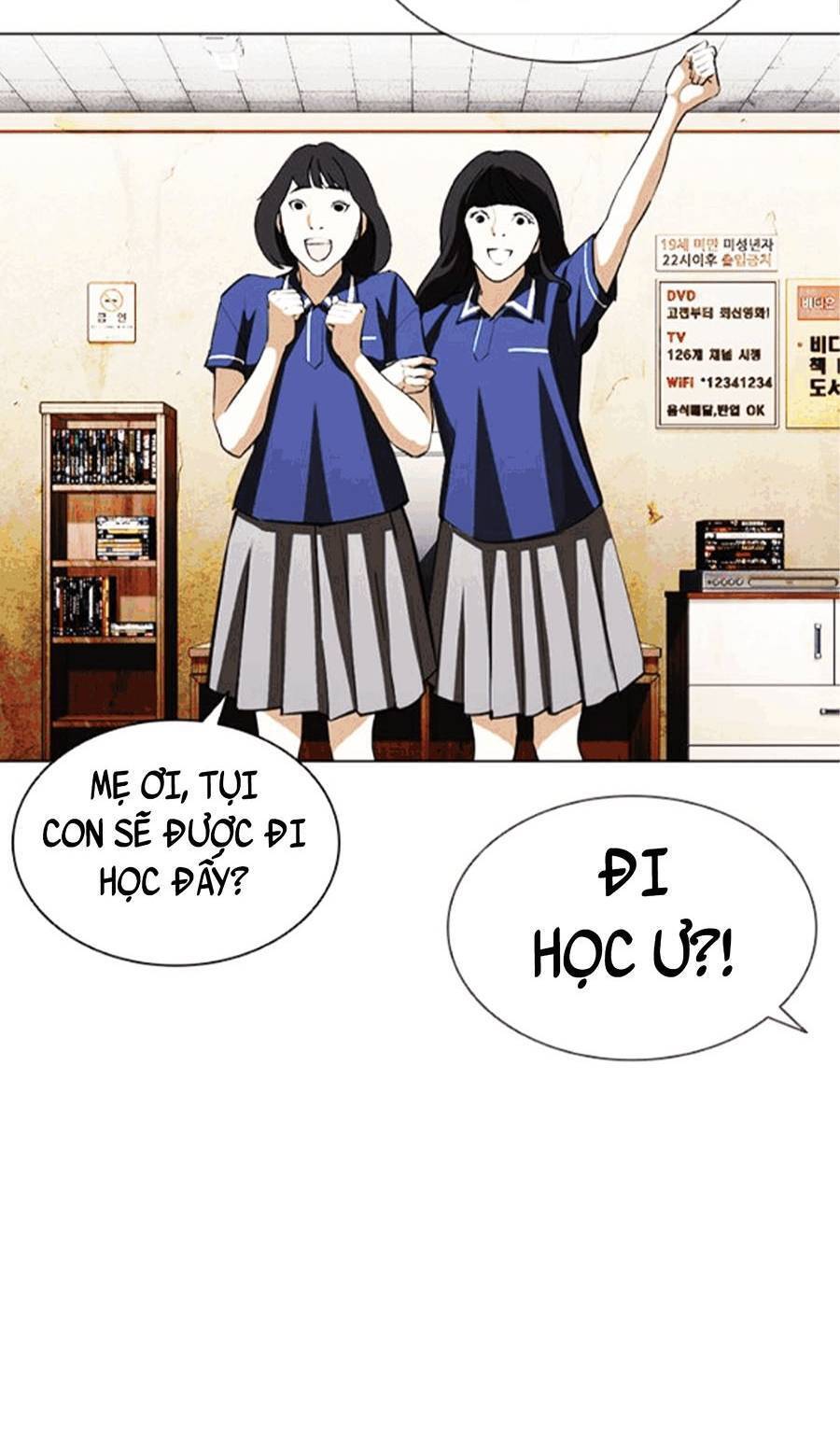 Hoán Đổi Diệu Kỳ Chapter 404 - Trang 56