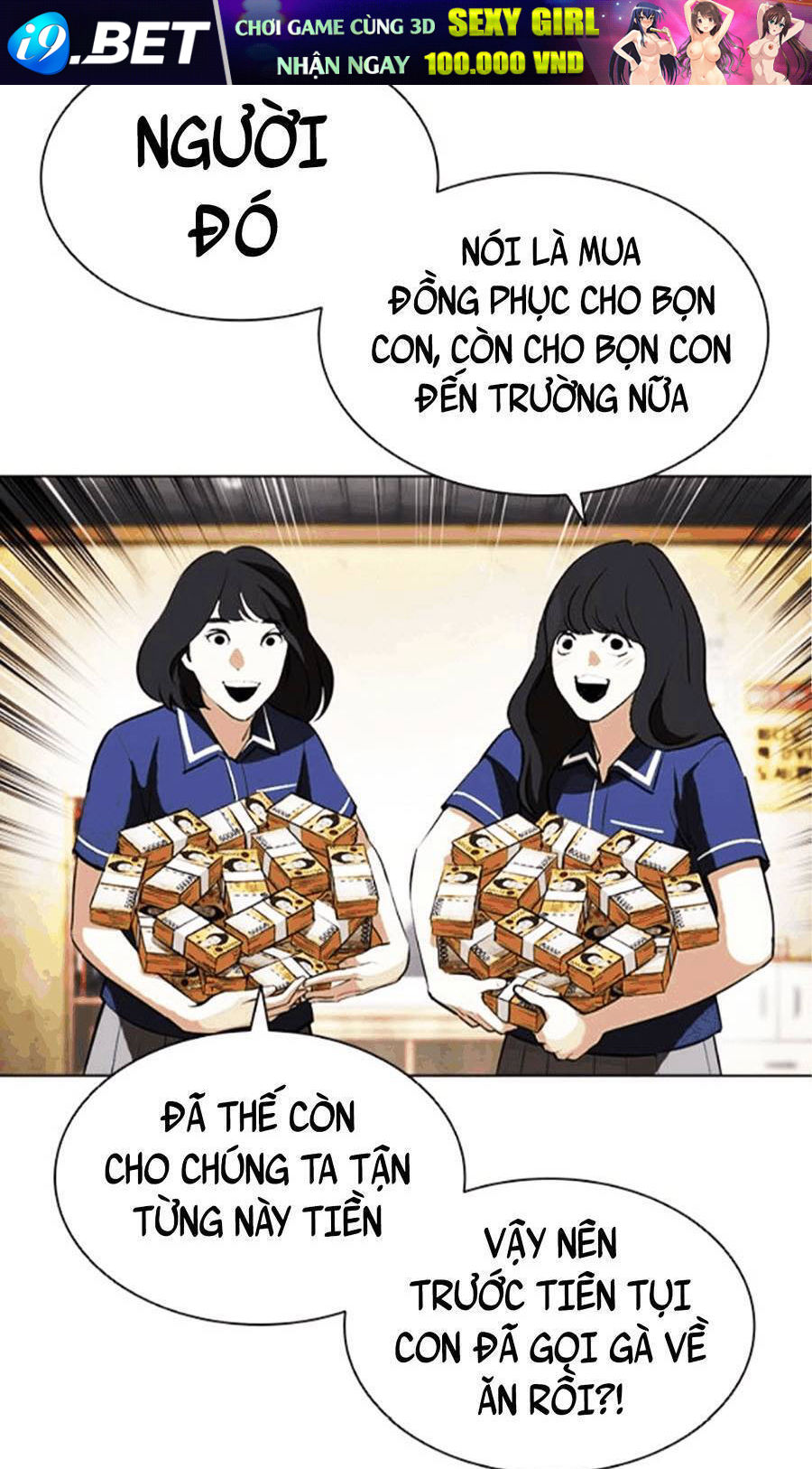 Hoán Đổi Diệu Kỳ Chapter 404 - Trang 62