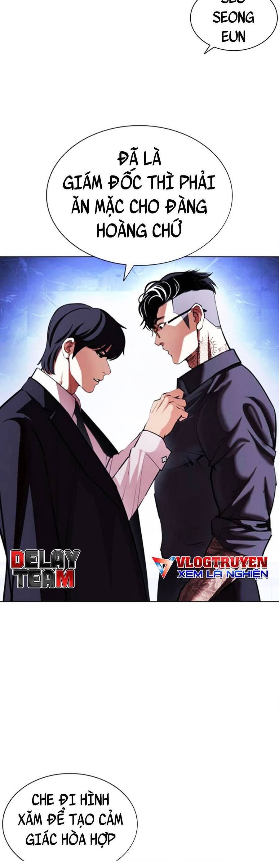 Hoán Đổi Diệu Kỳ Chapter 404 - Trang 7