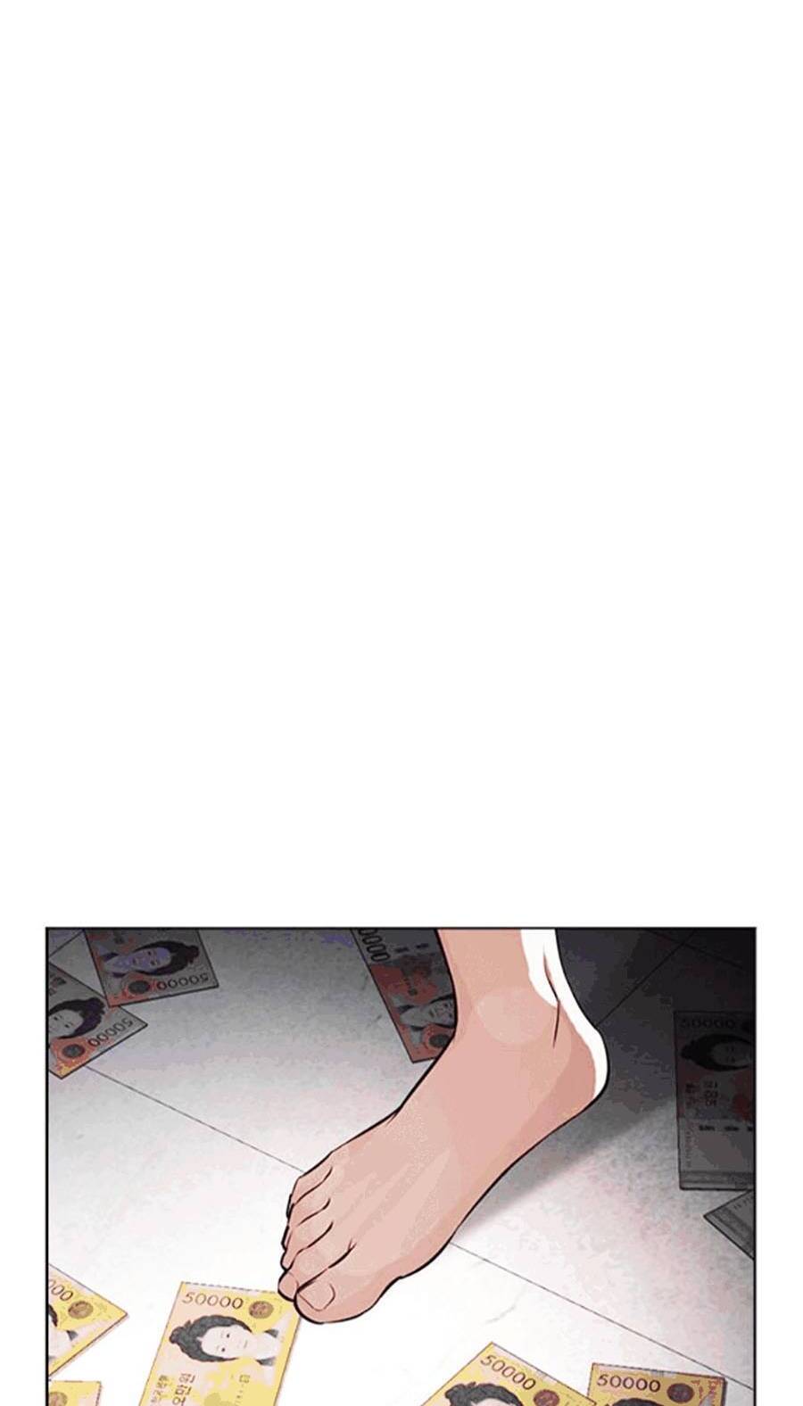 Hoán Đổi Diệu Kỳ Chapter 404 - Trang 77