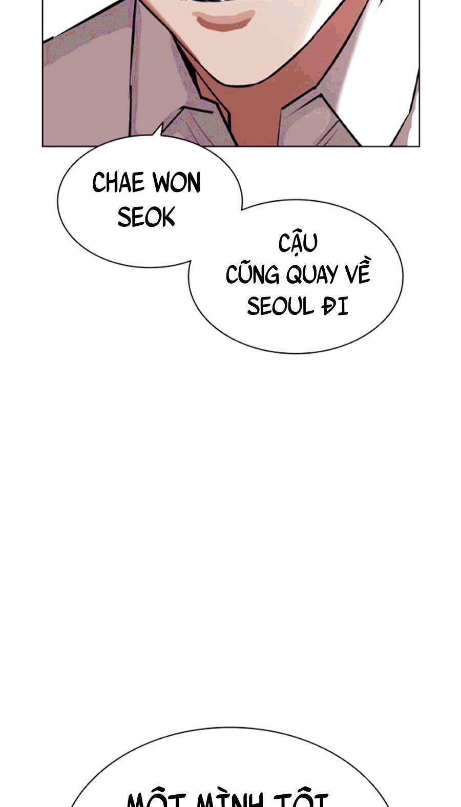 Hoán Đổi Diệu Kỳ Chapter 404 - Trang 86