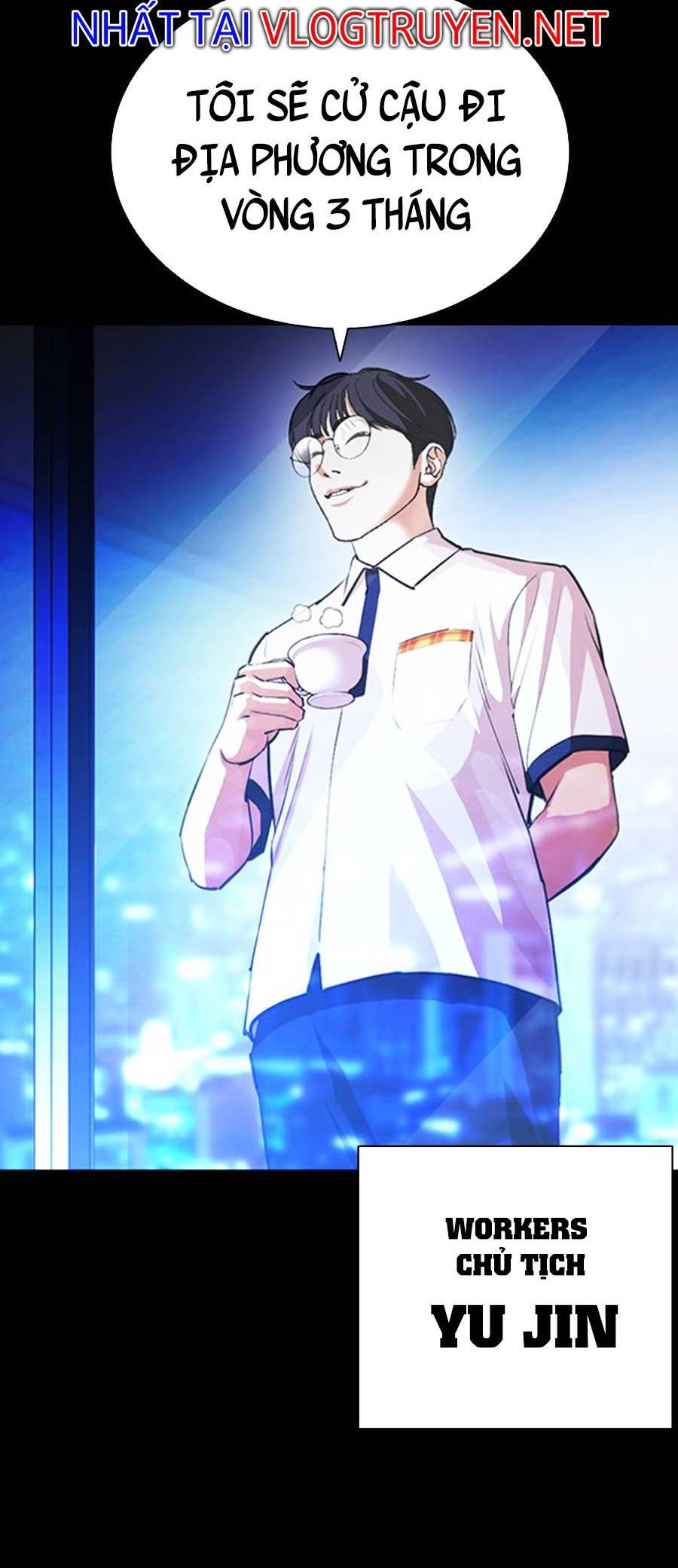 Hoán Đổi Diệu Kỳ Chapter 405 - Trang 21