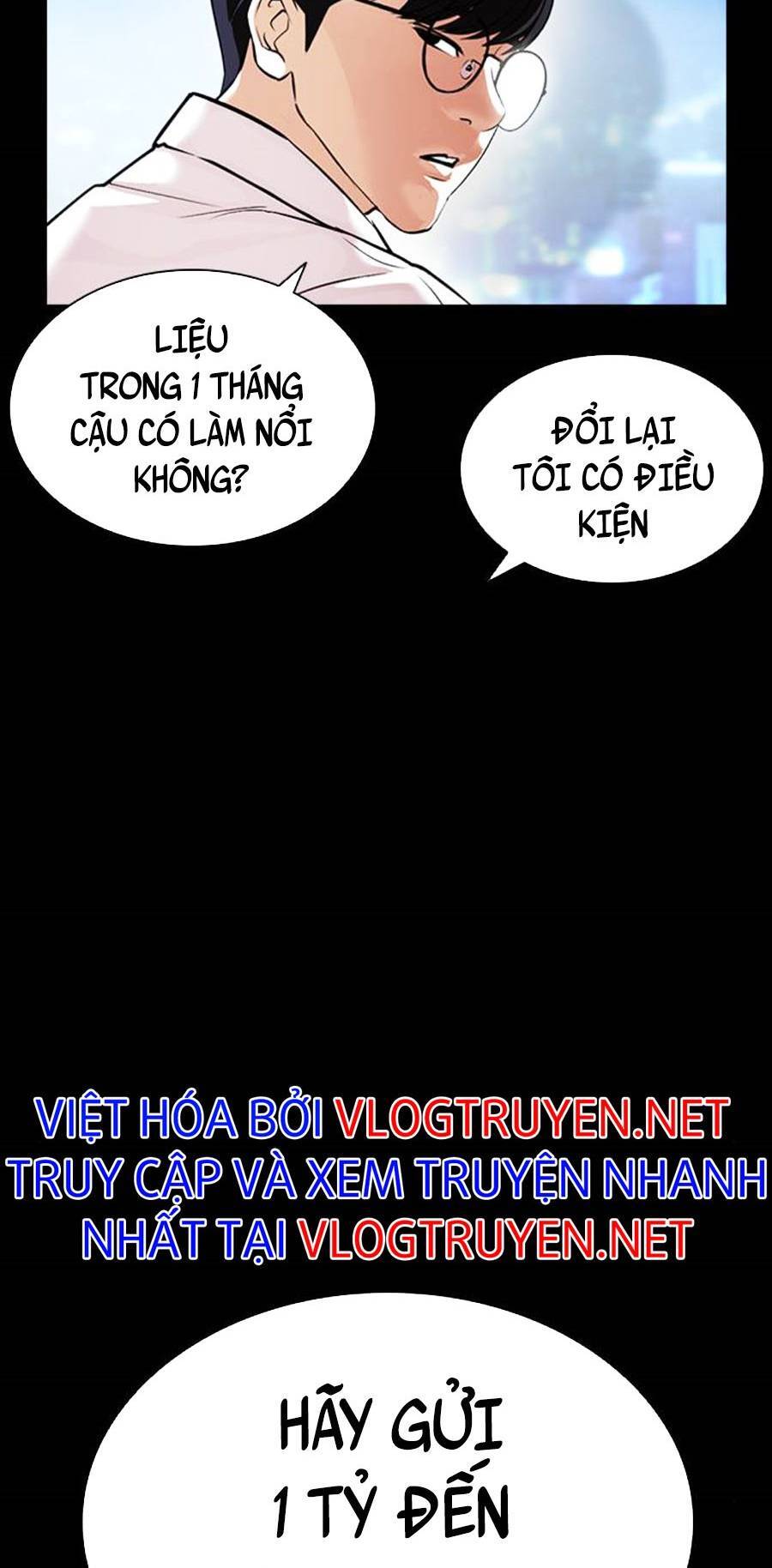 Hoán Đổi Diệu Kỳ Chapter 405 - Trang 27