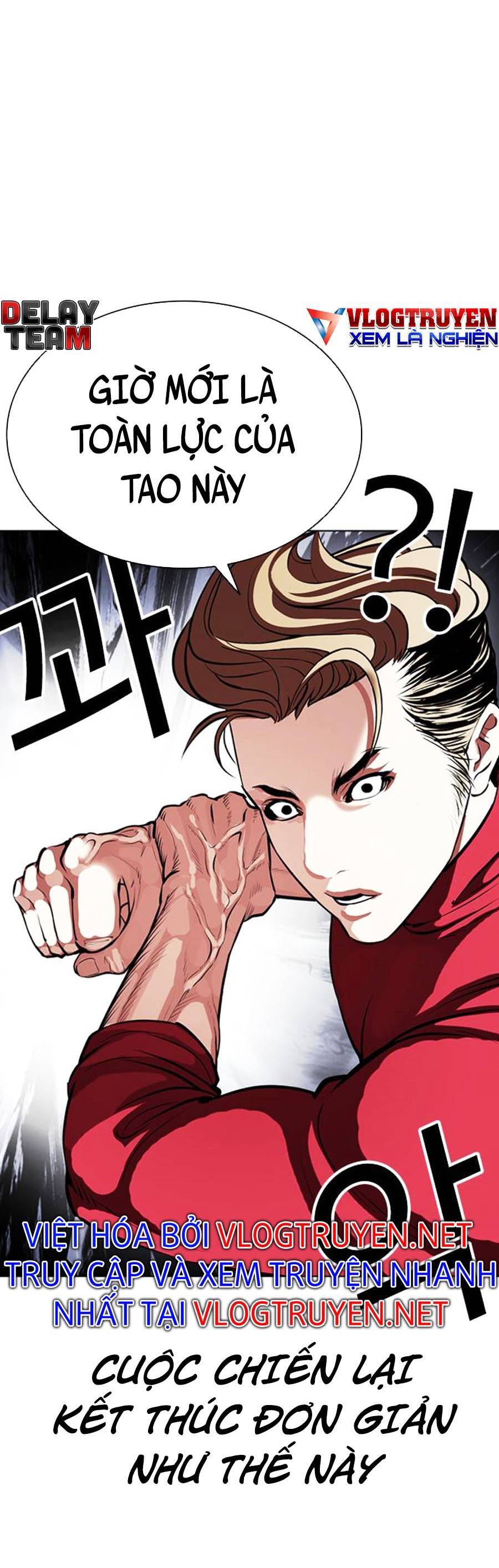 Hoán Đổi Diệu Kỳ Chapter 405 - Trang 41