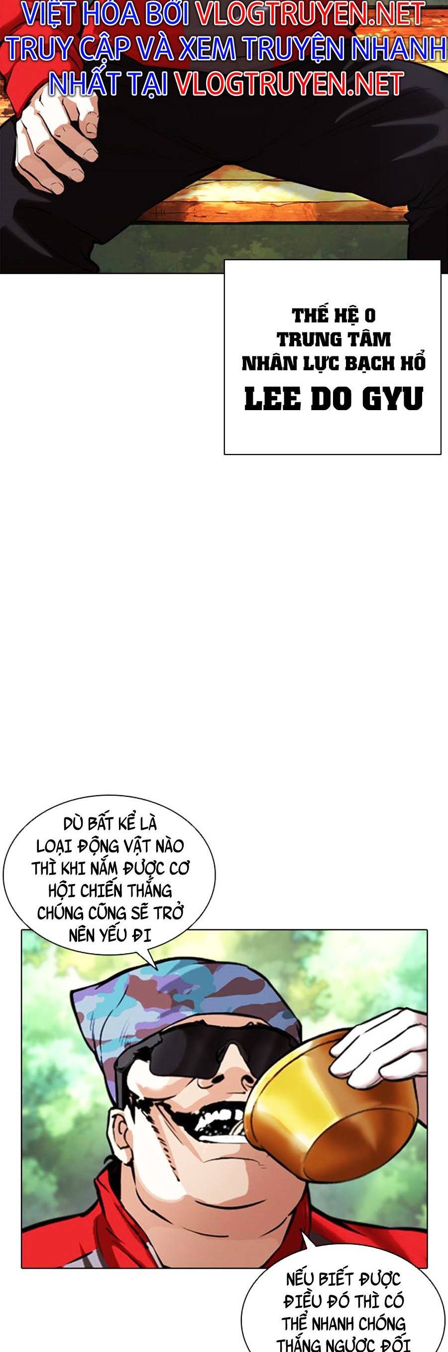 Hoán Đổi Diệu Kỳ Chapter 405 - Trang 49