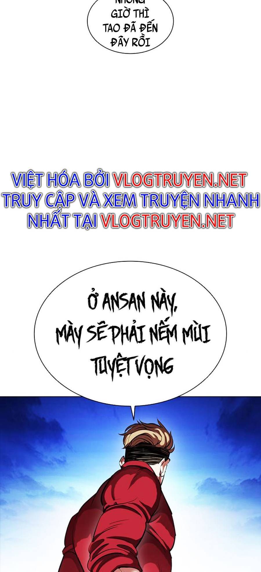 Hoán Đổi Diệu Kỳ Chapter 405 - Trang 5