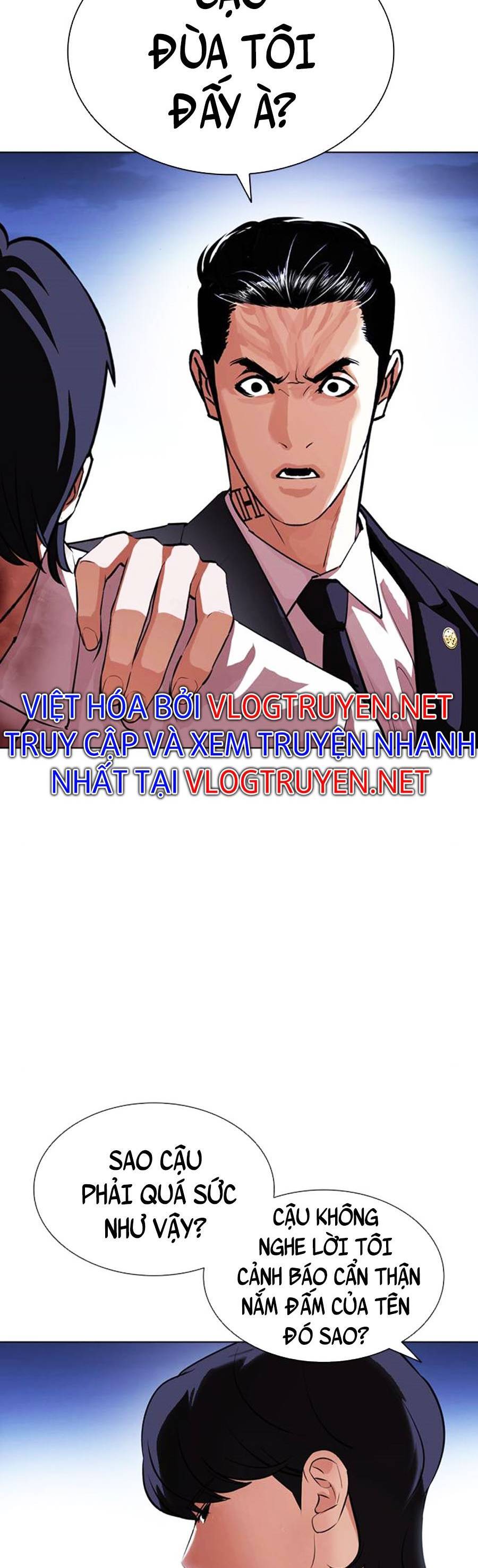 Hoán Đổi Diệu Kỳ Chapter 405 - Trang 64