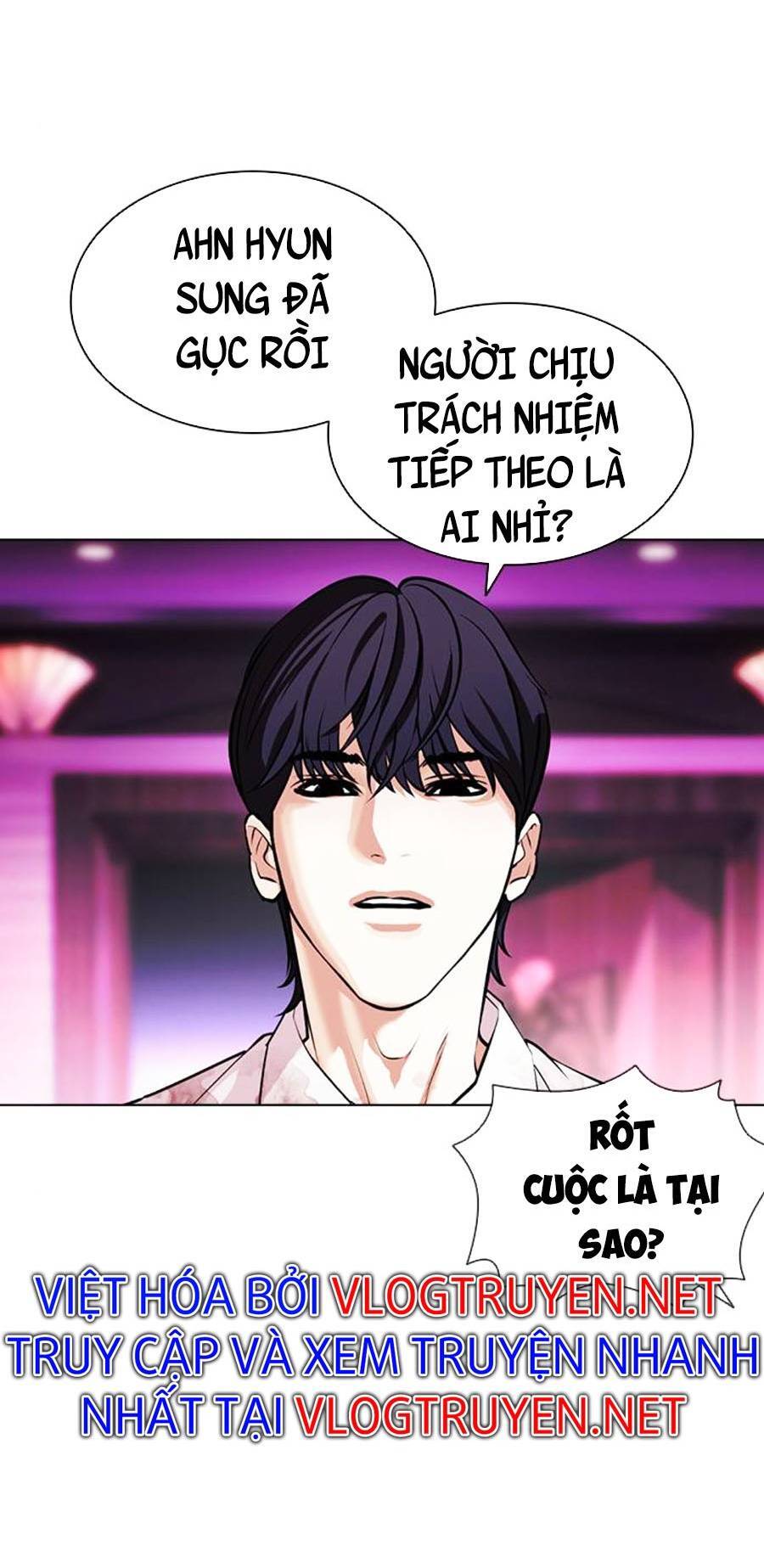 Hoán Đổi Diệu Kỳ Chapter 405 - Trang 76