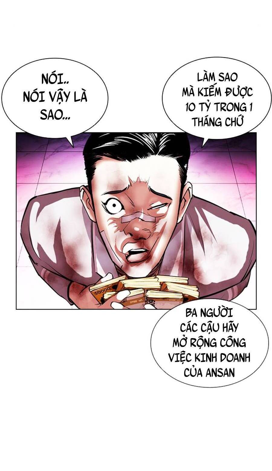 Hoán Đổi Diệu Kỳ Chapter 405 - Trang 84