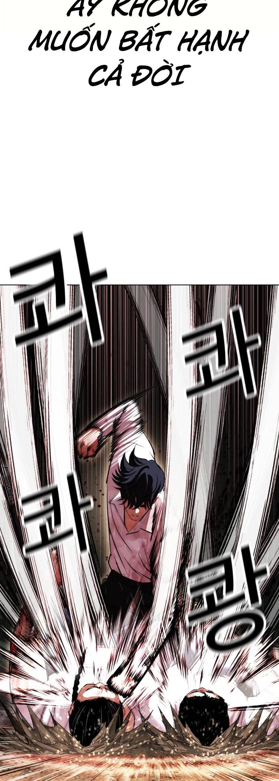 Hoán Đổi Diệu Kỳ Chapter 406 - Trang 105