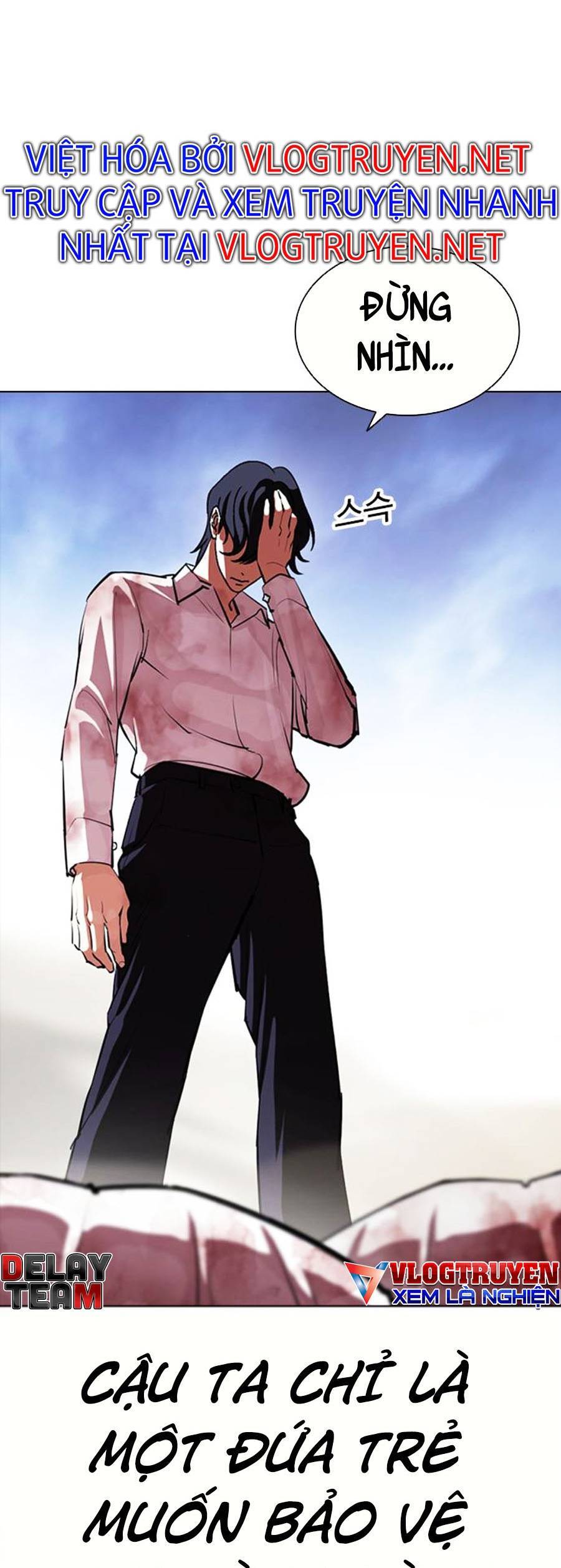 Hoán Đổi Diệu Kỳ Chapter 406 - Trang 107