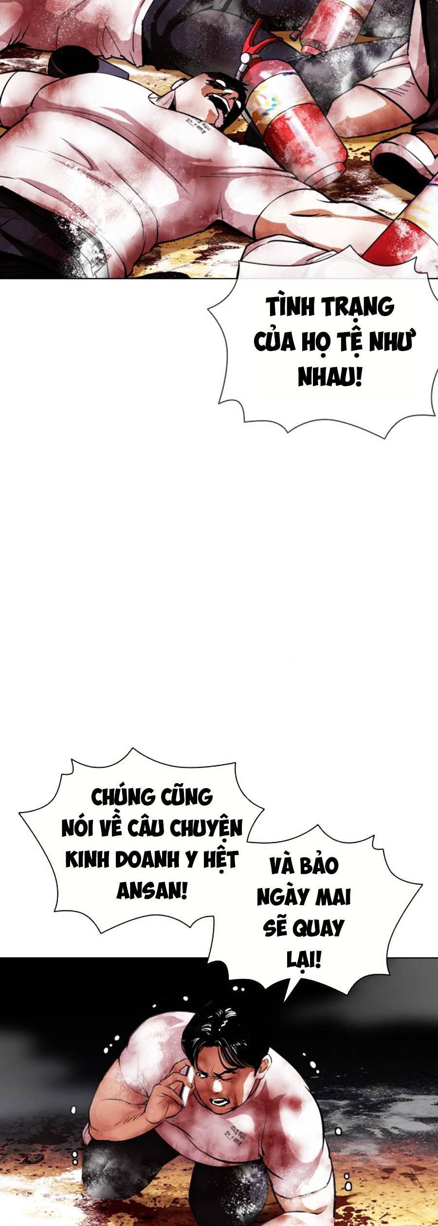 Hoán Đổi Diệu Kỳ Chapter 406 - Trang 115