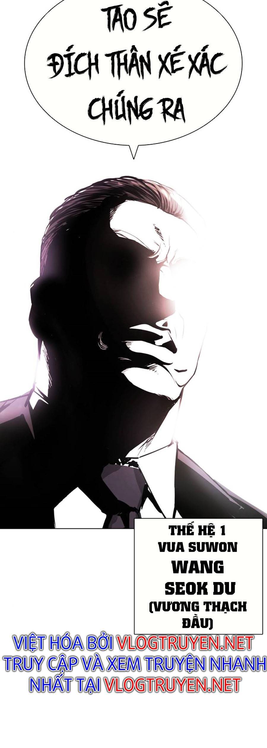 Hoán Đổi Diệu Kỳ Chapter 406 - Trang 119