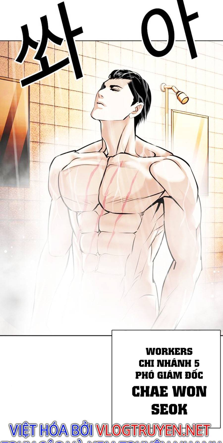 Hoán Đổi Diệu Kỳ Chapter 406 - Trang 121