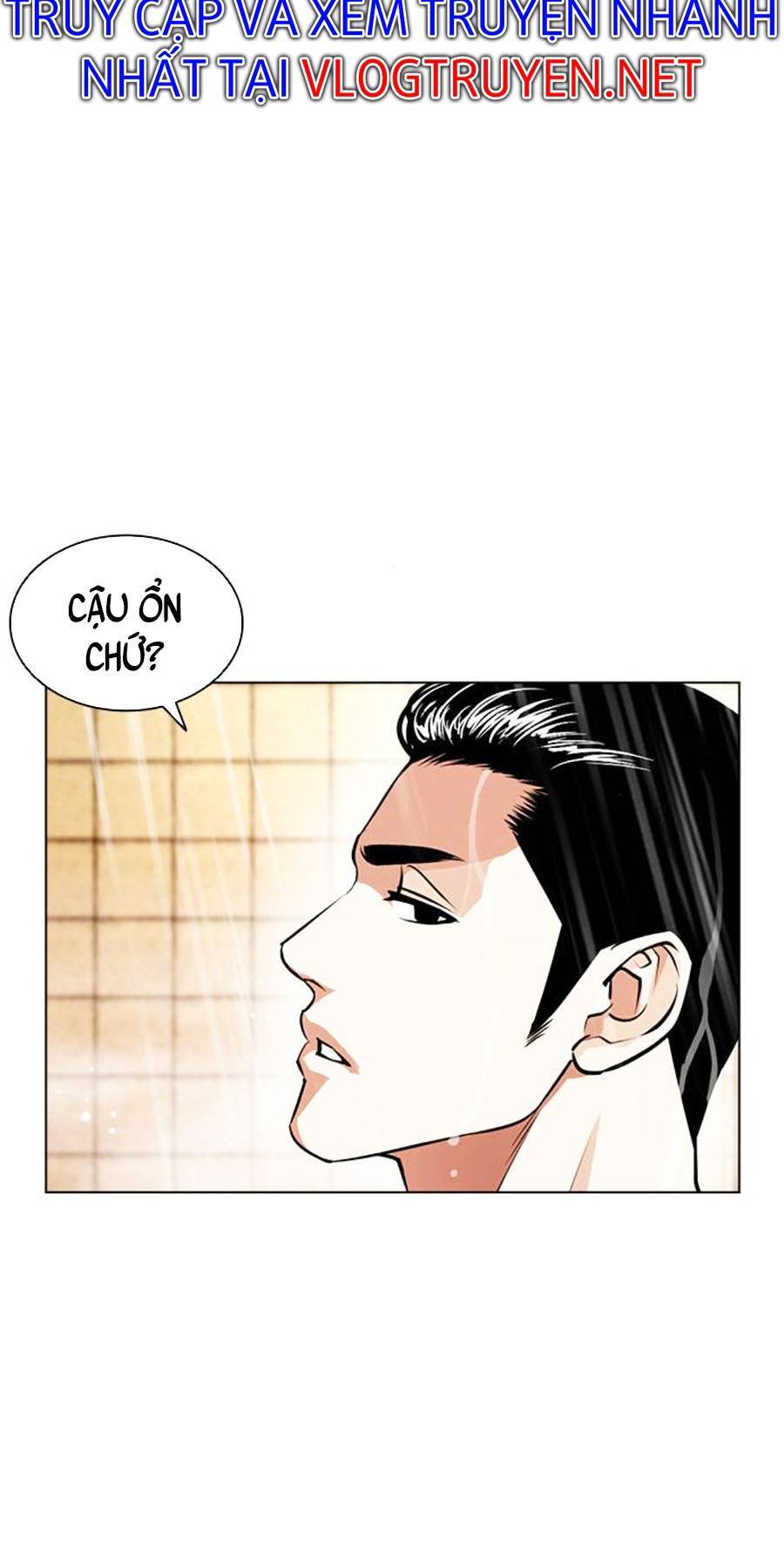 Hoán Đổi Diệu Kỳ Chapter 406 - Trang 122
