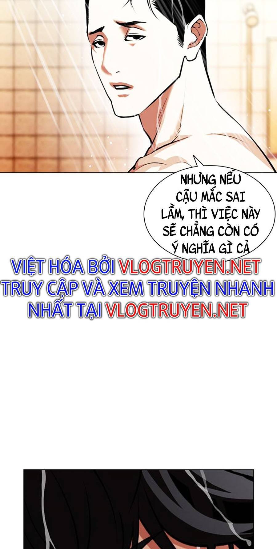 Hoán Đổi Diệu Kỳ Chapter 406 - Trang 126
