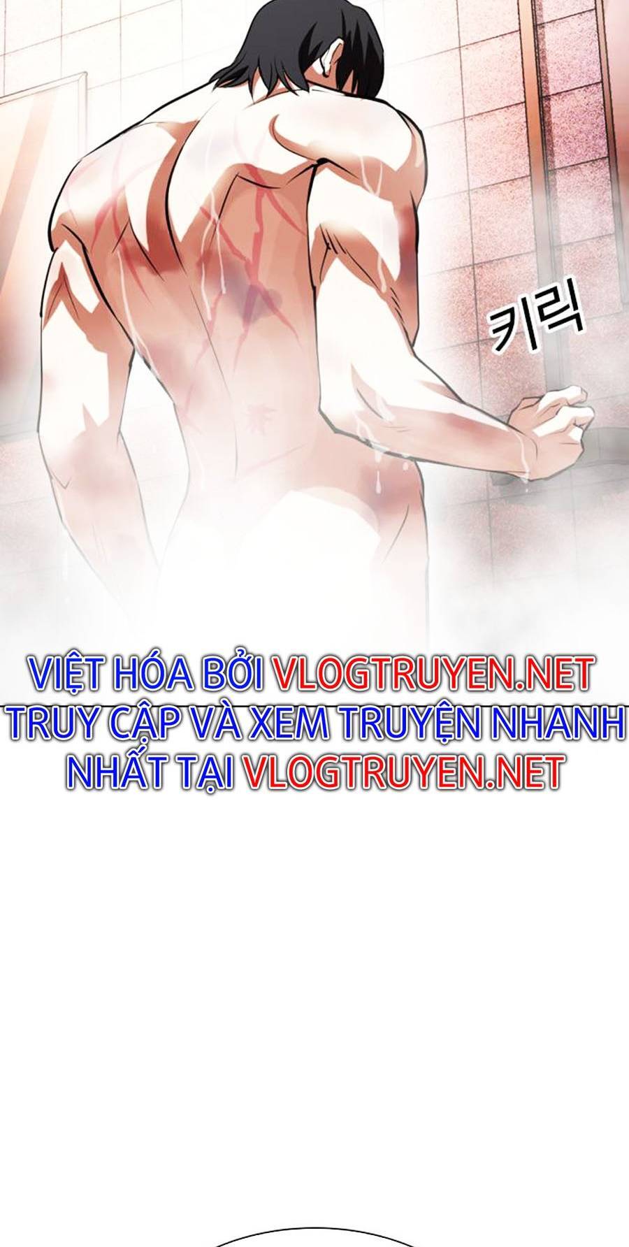 Hoán Đổi Diệu Kỳ Chapter 406 - Trang 129