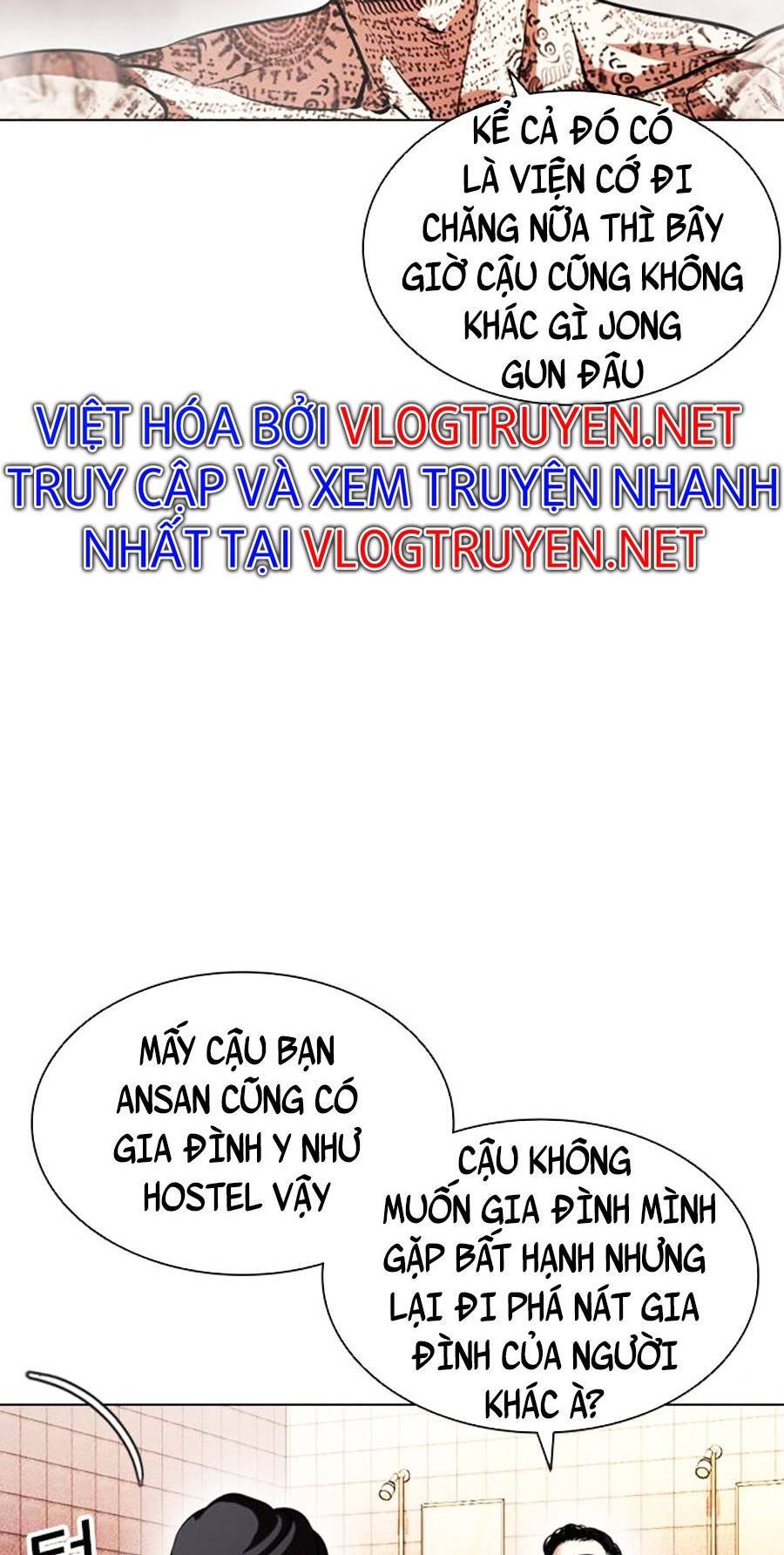 Hoán Đổi Diệu Kỳ Chapter 406 - Trang 132
