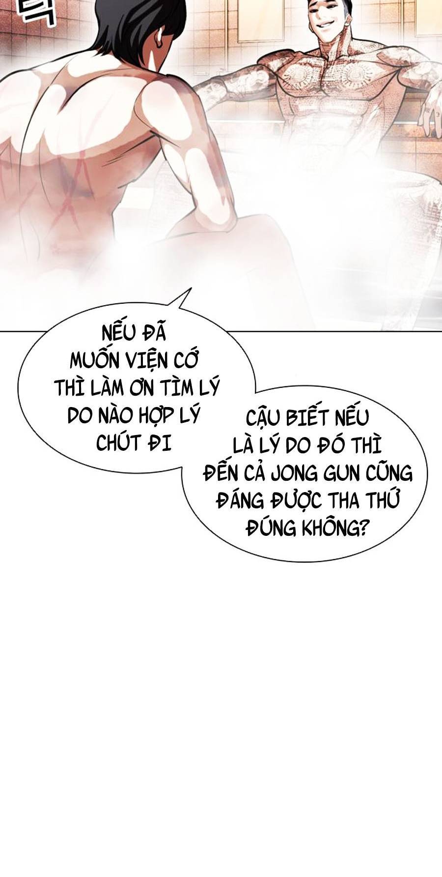 Hoán Đổi Diệu Kỳ Chapter 406 - Trang 133